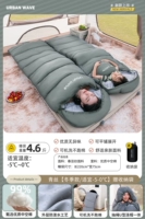 Зимние продажи!4.6 Крайт зеленого шелка [Зимняя модель/соответствующий -5-0 ℃] Подарок для сбора сумков