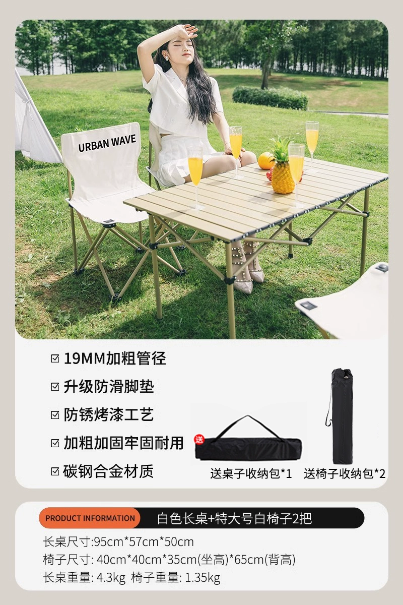 shop đồ cắm trại Bàn ghế xếp ngoài trời Urban Wave, bàn ghế picnic di động, bàn trứng cuộn, bàn cắm trại, trọn bộ trang thiết bị vật dụng những đồ vật cần mang theo khi đi cắm trại trang phục cắm trại 