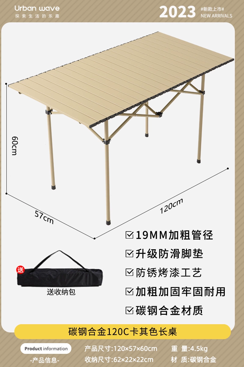 trang phục khi đi cắm trại Urban wave bàn ghế cắm trại bàn trứng cuộn ngoài trời bàn gấp ngoài trời cắm trại ngoài trời cung cấp thiết bị bàn ghế dã ngoại di động shop bán đồ camping ghế camping naturehike 