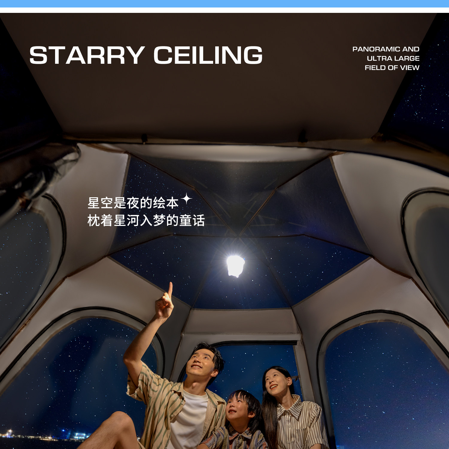 Outdoor tent for camping, portable, foldable, rainproof, thickened, automatic quick-open camping equipment