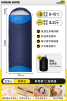 Тибетские зеленые 3.2 котли [осень и зима/подходящая 6-15 ℃] сумка для подарка в куллет