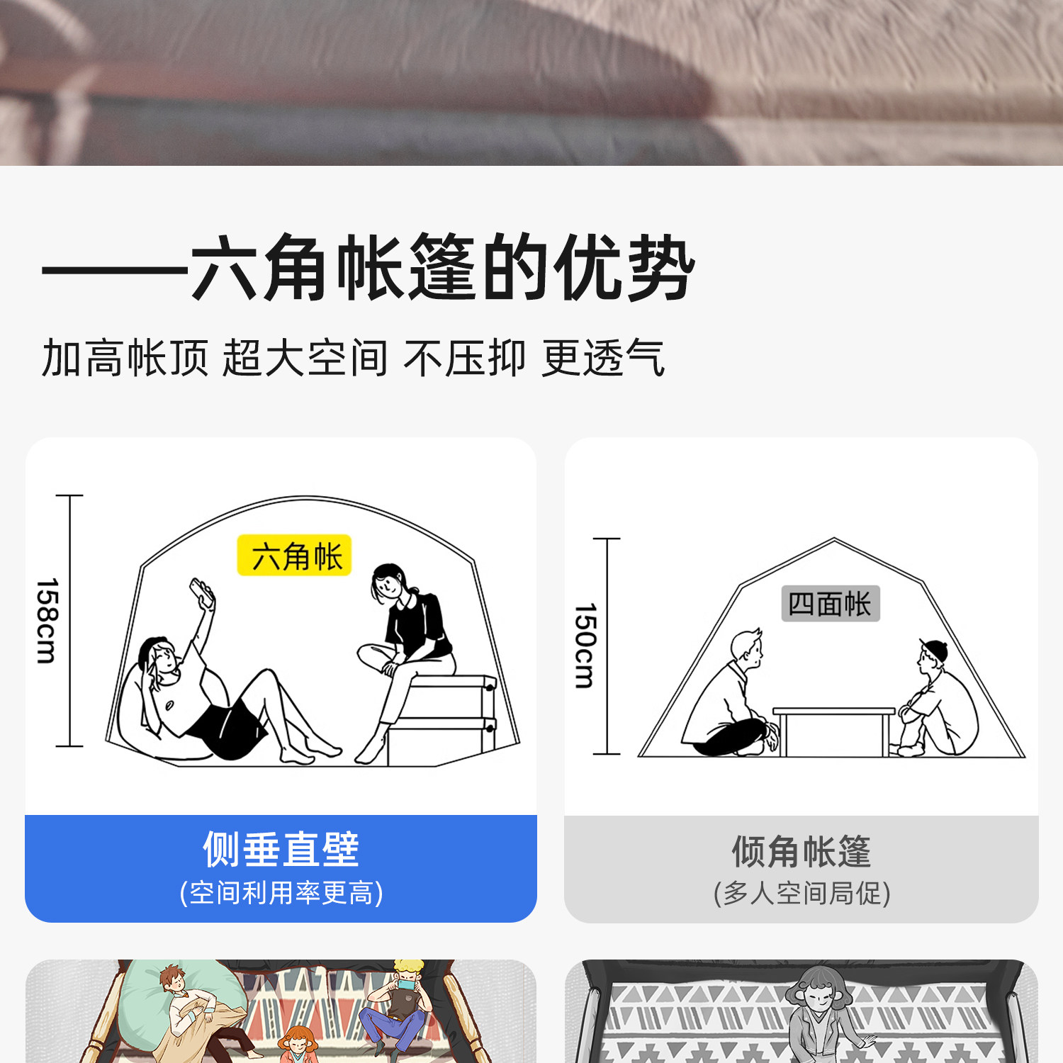 Outdoor tent for camping, portable, foldable, rainproof, thickened, automatic quick-open camping equipment