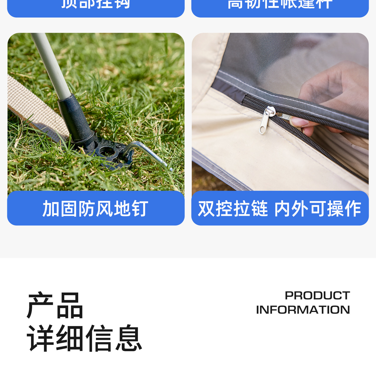Outdoor tent for camping, portable, foldable, rainproof, thickened, automatic quick-open camping equipment