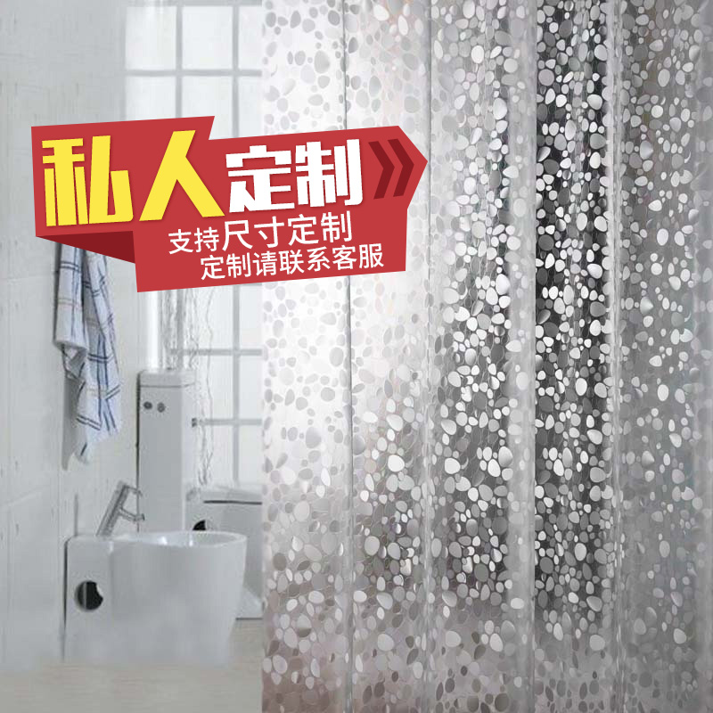 Bathroom partition curtain Bathroom hanging curtain Bath waterproof shower curtain set free hole thickened bathroom shower curtain