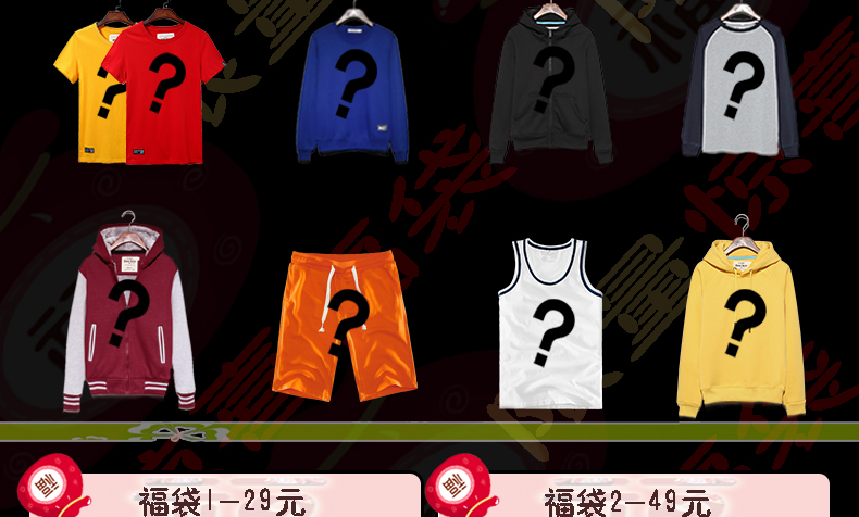 Kimura Sanshe mùa hè giá trị-cho-tiền túi spree Áo Len T-Shirt ngắn tay quần dài tay cộng với nhung coat new hoodie đen
