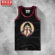 Kimura Sanshe Xia Men Qilongzhu Goku vest cotton Slim áo sơ mi nam chạm đáy áo vest nam không tay