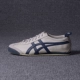 小 Onitsuka Tiger / Giày thường cho giày nam và nữ DL408-1659-0146