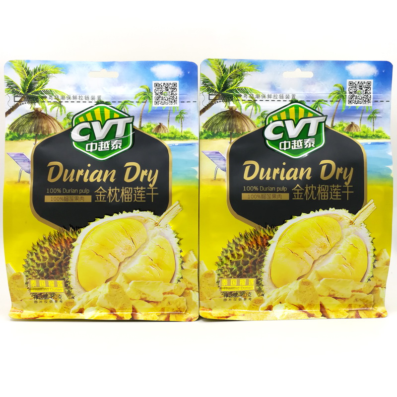 China-Vietnam TCVT durian dry 80 gr 1 bag of gold pillows fresh fruit dry freeze-dried casual snack bagged