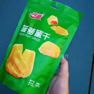 Vietnam Ke Yue dried jackfruit 100g imported snack food instant crispy crispy fresh vegetable 1 bag