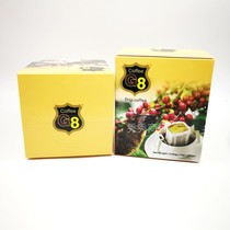 Vietnam G8 hanging ear filter bag black coffee powder 150g imported Arabica cat shit flavor coffee drink
