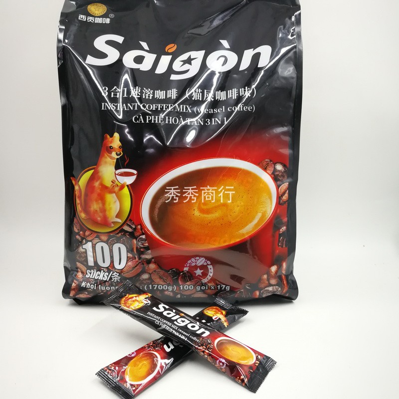 Vietnam Saigon Cat Shit Coffee 1700g original imported three in one instant solution concentrate 100 strips