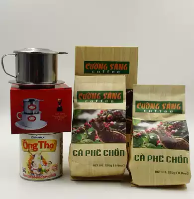 Old Vietnamese G8 cat feces coffee powder 500g gift box distribution condensed milk drip pot store recommended import