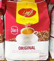 Lao original imported DAO card three-in-one instant coffee fragrant original flavor 600g 30 red bag
