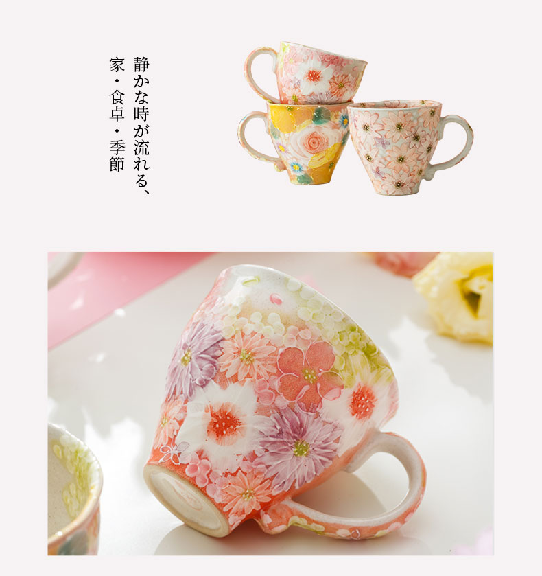 Japan seto burn flowers ceramic cup dance hall hand - made ceramic cups of coffee cup cup children home mark cup gift box