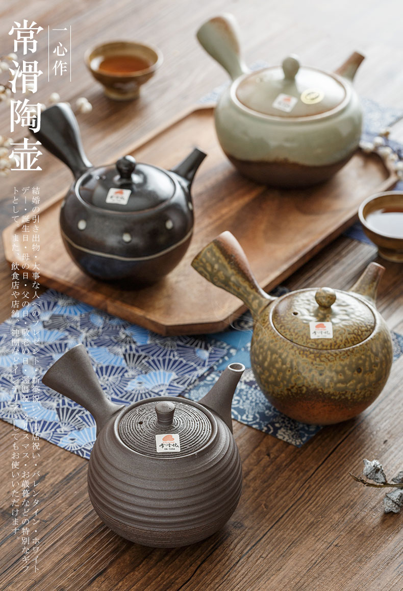 Japanese are it home import little teapot ceramic POTS kung fu tea, burn the Japanese famous manual teapot