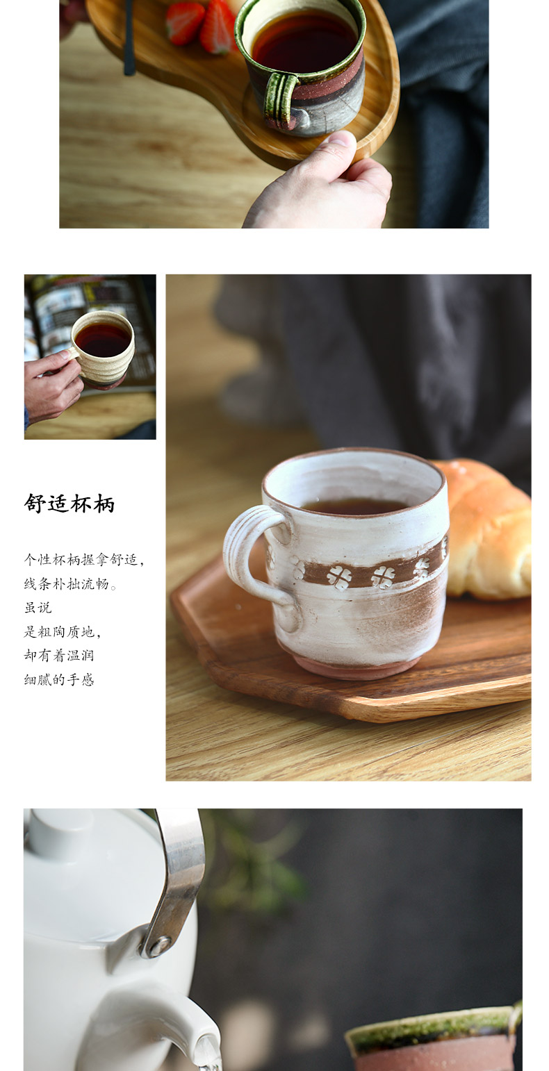 Japan imports coarse ceramic keller manual coffee cup household glass ceramic Japanese men and women to restore ancient ways do old glass