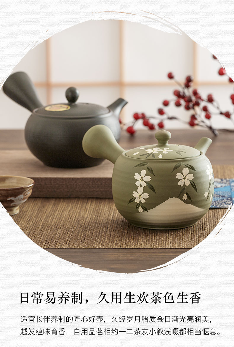 Cherry blossom put tea famous manual it home Japanese imported from Japan side to pull the hand pot pot teapot tea sets