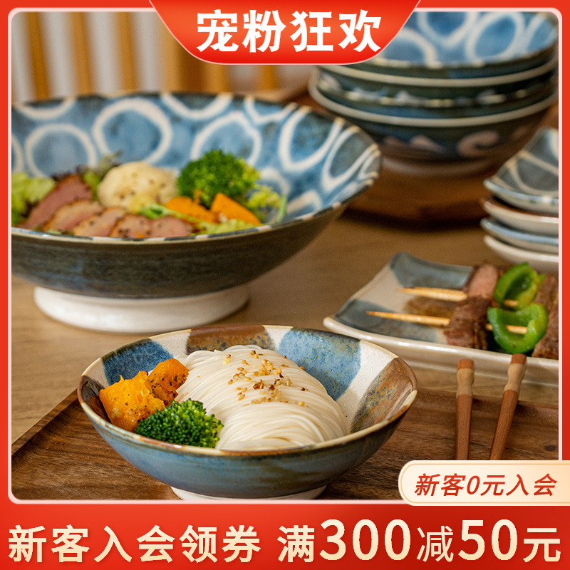 Japan imports Okinawa Ceramic Bowl Rectangular long plate Japanese style cutlery sets household large bowl rice bowls Bowls Noodles Bowl