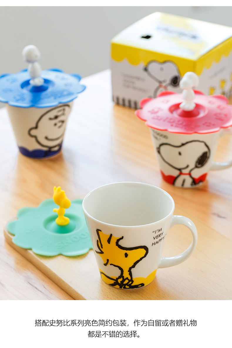 SNOOPY SNOOPY, Charlie brown, the import mark glass ceramic cup with cover domestic cartoon cup ultimately responds cup