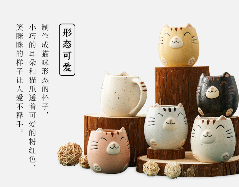 Japanese coarse ceramic keller cup home import cat is hand - made cup coffee cup couples children ceramic cups of water