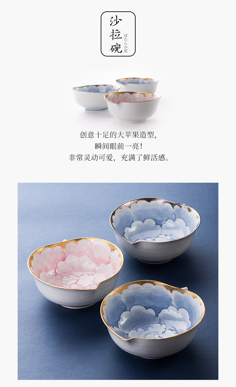 Japan has a field of wenshan'm up peony hand - made ceramic bowl of salad bowl home mark cup coffee cup dish box