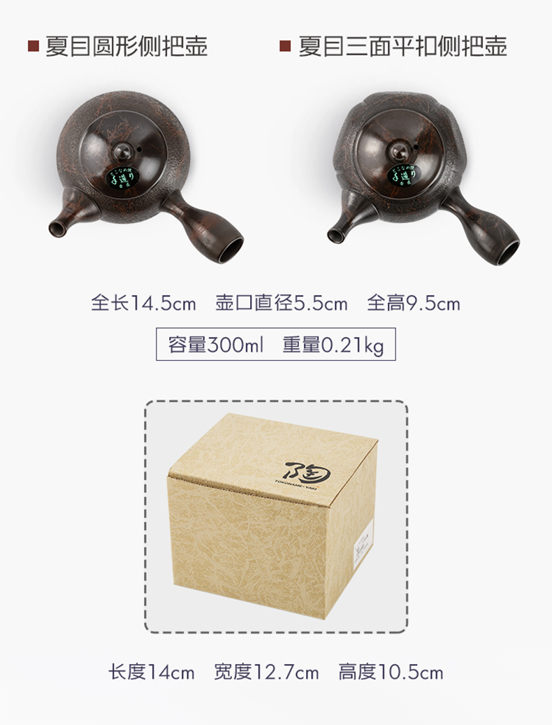 Japan, slippery burn hand little teapot imported ceramic POTS I famous marble Japanese it teapot