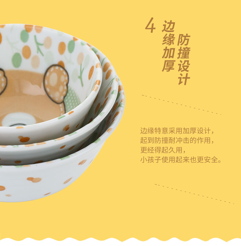 Express cartoon always home children bowl meal plate of Japan to import the ceramic glaze color children tableware to eat bread and butter