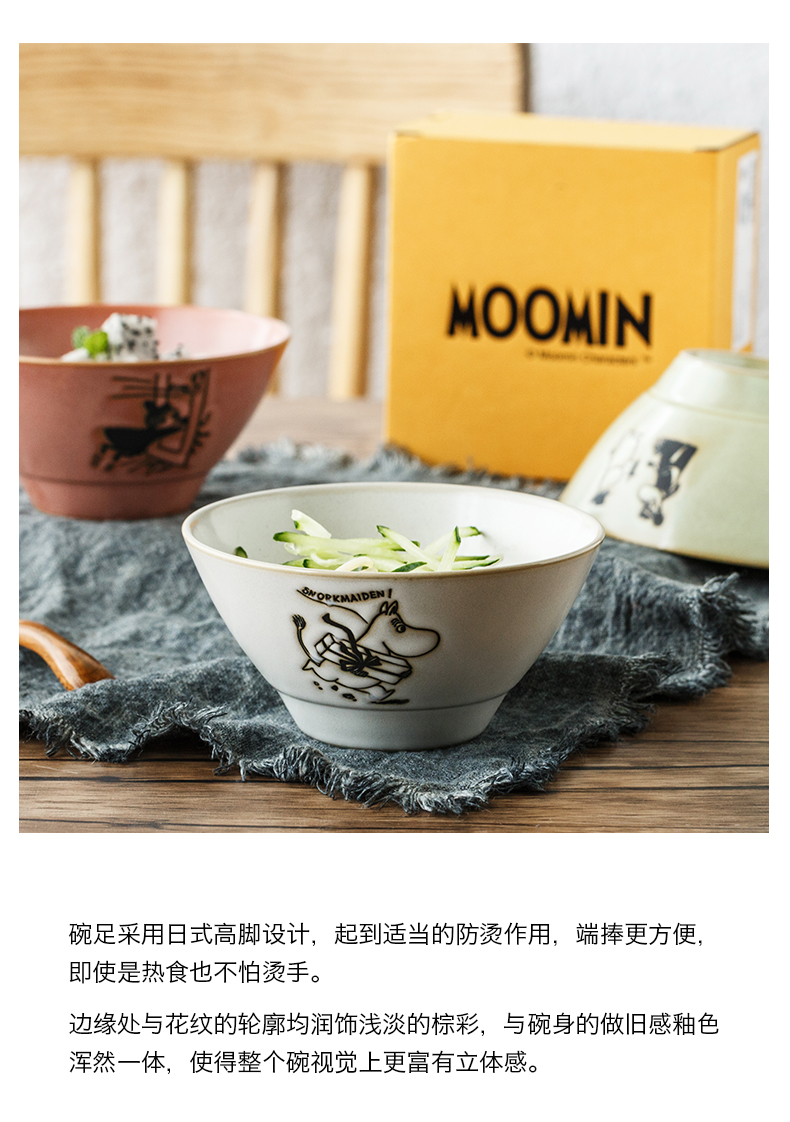 Moomin Moomin inferior smooth glass ceramics keller of coffee cup with cover wood lid cup cartoon creative trend