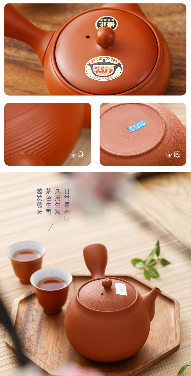 , slippery burn checking ceramic POTS side household imported from Japan Japanese it the teapot single pot kung fu tea pot