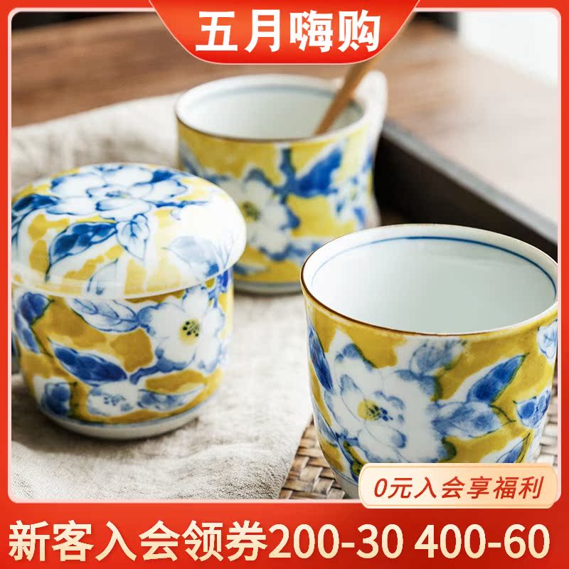 Japan Imported Ceramic Tea Cup Steamed Egg Flush With Lid Day Style Master's Cup Single Cup Tasting Cup Home Stew Cup