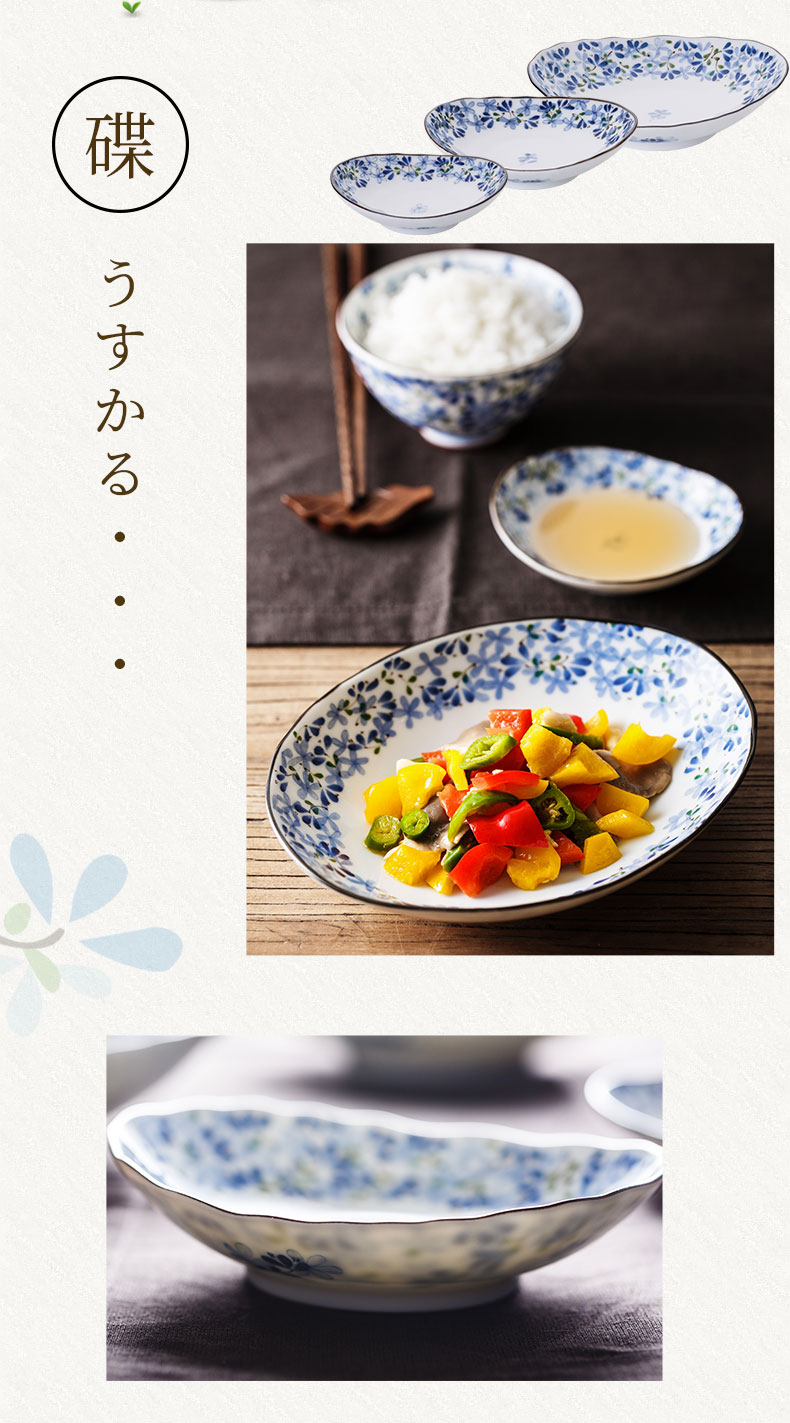 Small bluetooth Japanese - style tableware ceramic bowl tao interest in Japanese household rice bowls bowl of soup bowl rainbow such to use single light peak