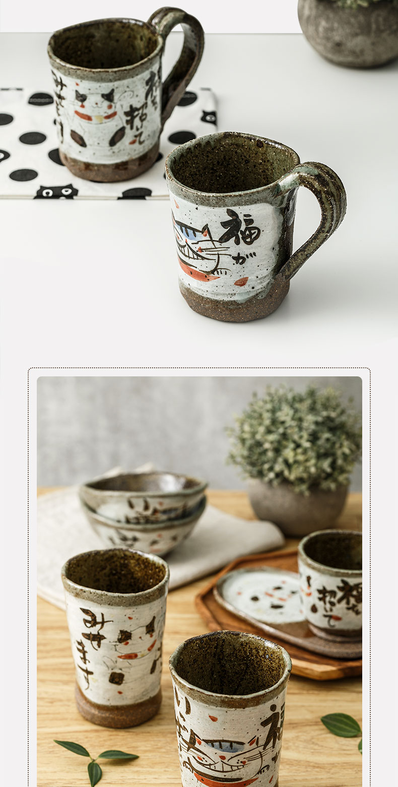 Japanese coarse pottery cat cup household ceramic keller Japan move hand - made glass creative trend coffee cup