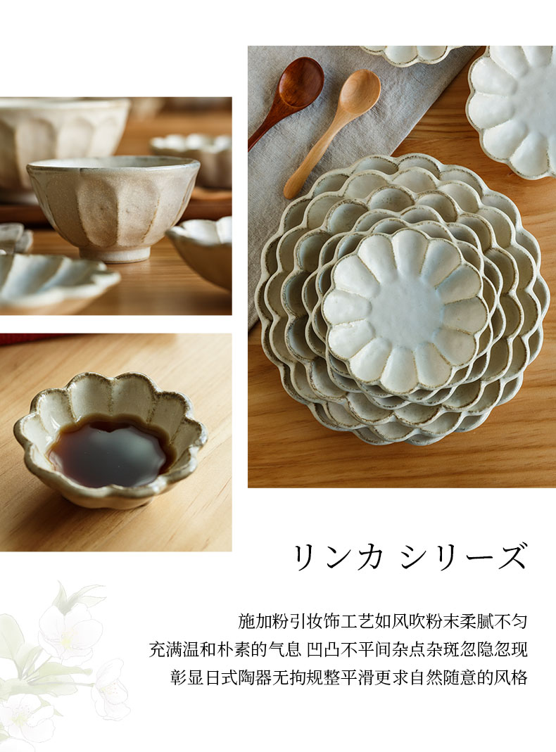 Japanese imports of ceramic dish bowl of thick ceramic glaze retro food dish dish dish home by dish powder pear flower