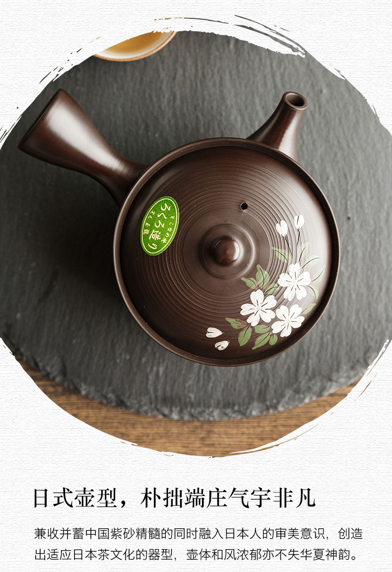 Cherry blossom put little teapot famous checking ceramic POTS imported from Japan Japanese it filtering teapot kung fu tea pot