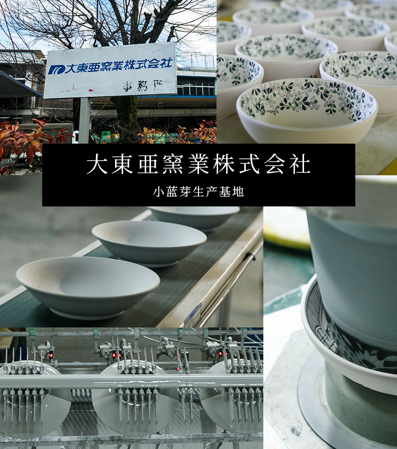 Small bluetooth Japanese - style tableware ceramic bowl tao interest in Japanese household rice bowls bowl of soup bowl rainbow such to use single light peak
