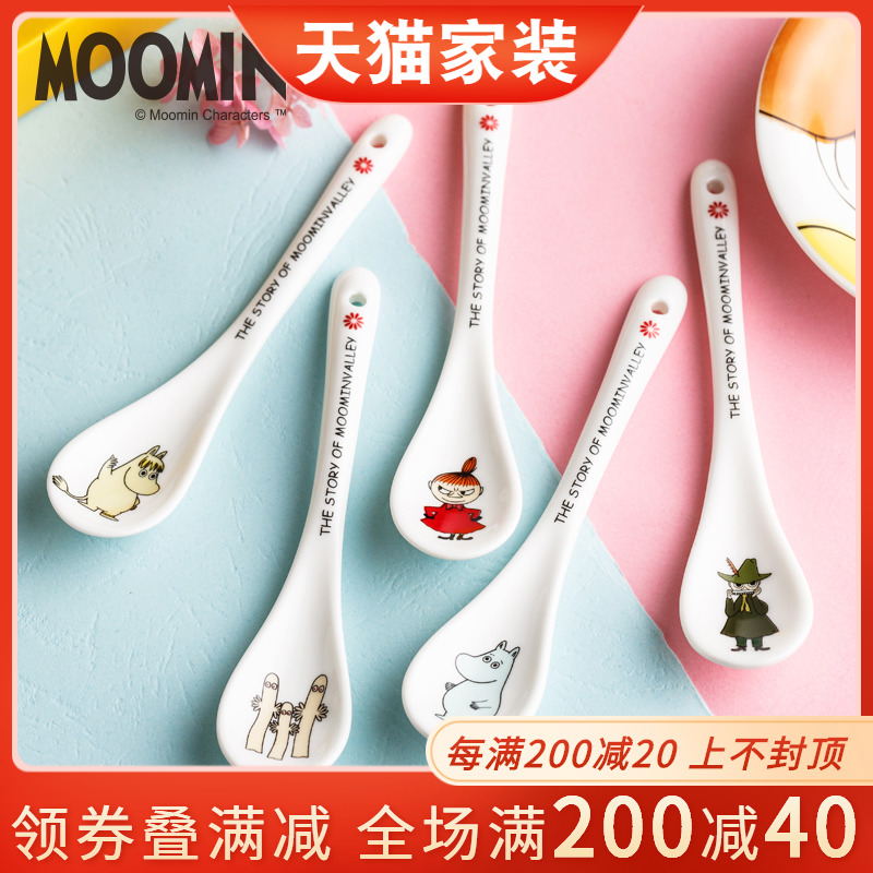 Moomin ceramic spoon set cute cartoon small spoon dessert spoon coffee stirring spoon children's spoon