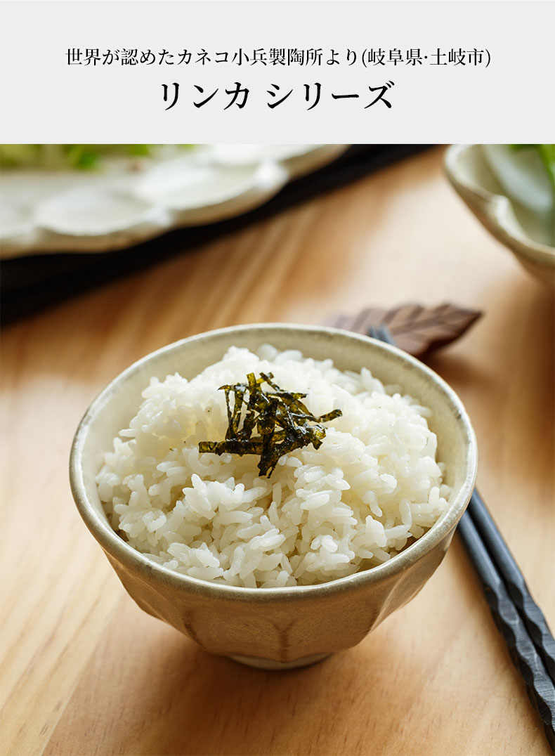 Japanese imports of ceramic dish bowl of thick ceramic glaze retro food dish dish dish home by dish powder pear flower