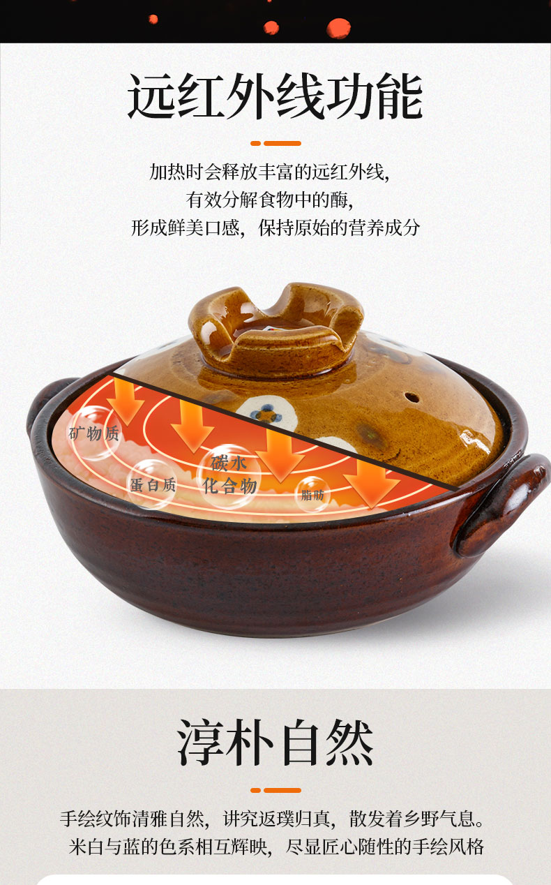 Tao interest of which burn in earthenware pot pot soup household gas soil yellow seto grass imported from Japan Japanese small saucepan