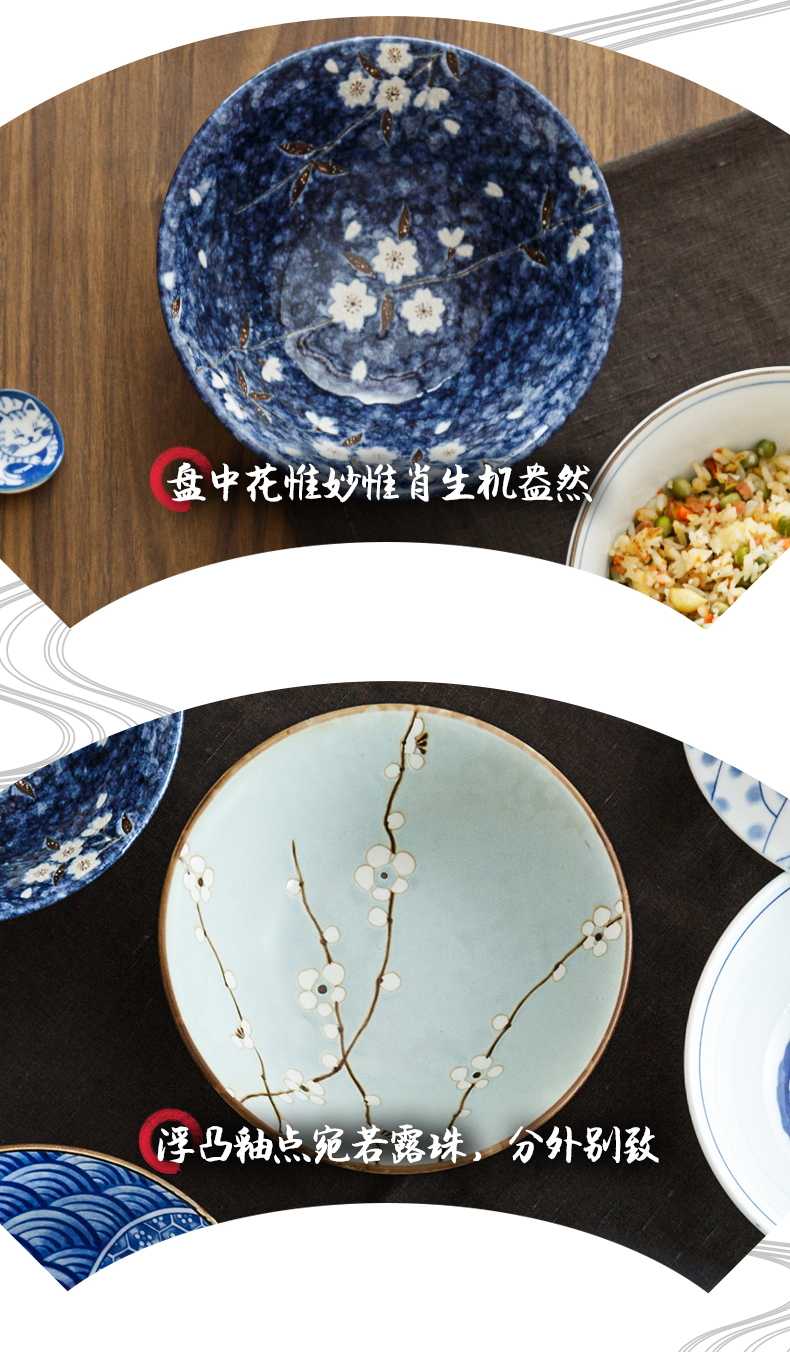 Ceramic bowl bowl of soup bowl rainbow such use imported from Japan and Japanese household tableware mercifully rainbow such always pull rainbow such always eat bread and butter
