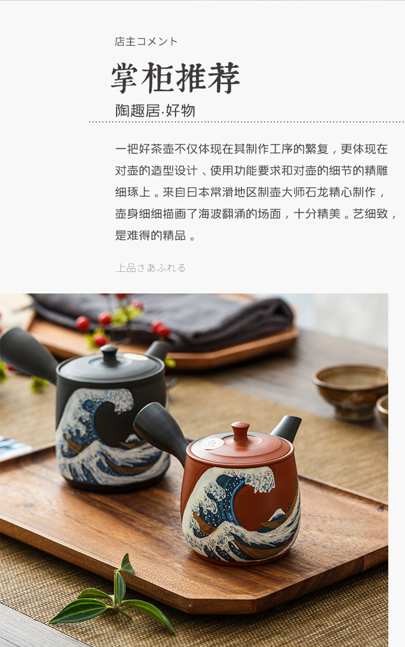 Japan, slippery burned hand little teapot shilong famous corrugated Japanese motorcycle it in qinghai teapot, imported ceramic POTS