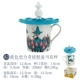 Shiliqi Blue Silicon Glove Mark Cup