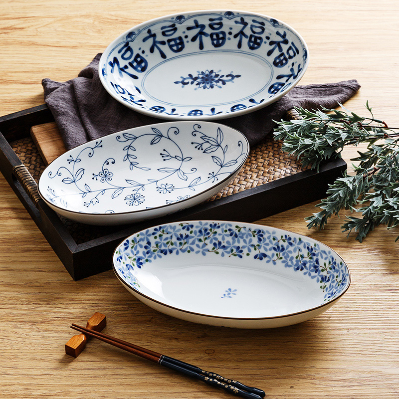 Small bluetooth Japanese household ceramic dish dish deep dish fish plate plate Japanese dishes steamed fish dish fish dish