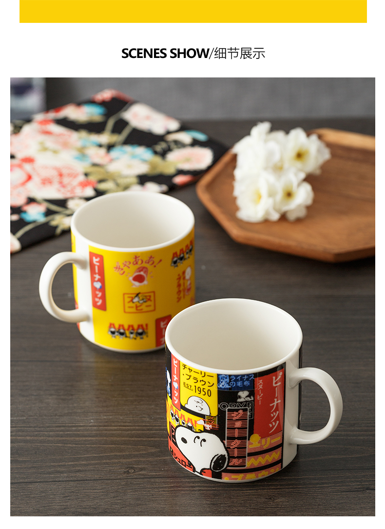 Snoopy Snoopy Japanese keller of coffee mugs import household drinking water box cartoon cup cup