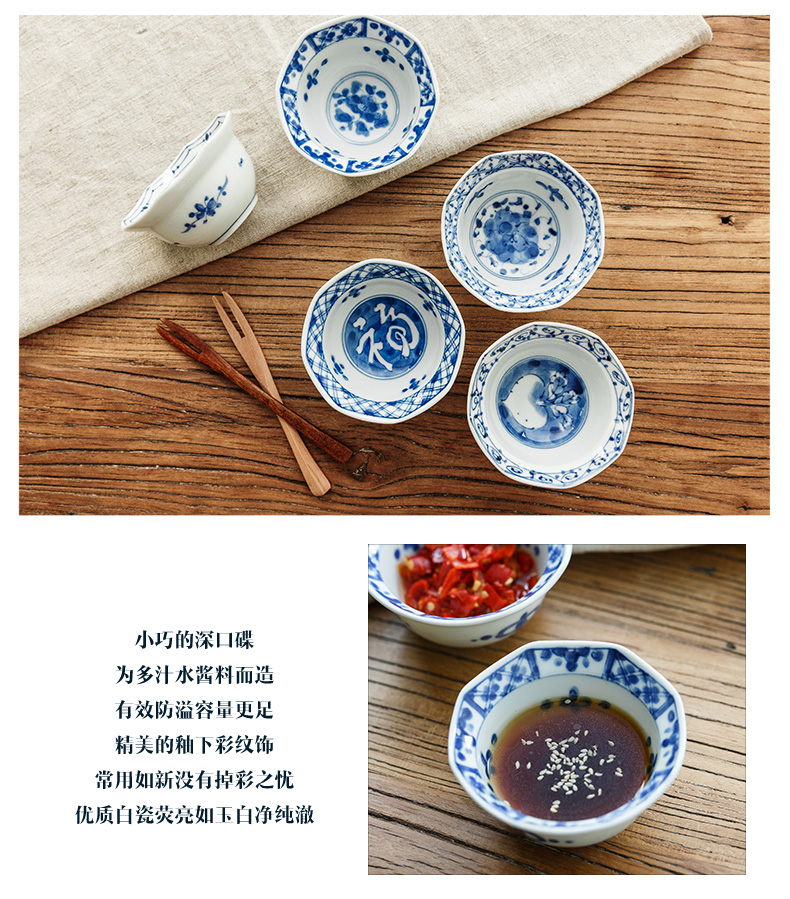 Japan imports little dish seasoning sauce dish dish of sauce dish with dip bowl dish of butterfly, household ceramics tableware