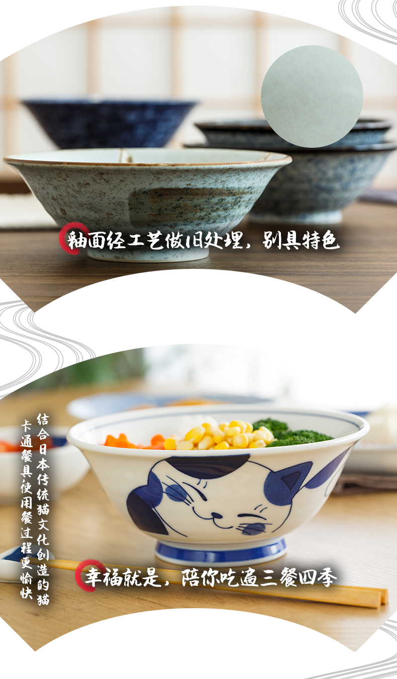 Ceramic bowl bowl of soup bowl rainbow such use imported from Japan and Japanese household tableware mercifully rainbow such always pull rainbow such always eat bread and butter