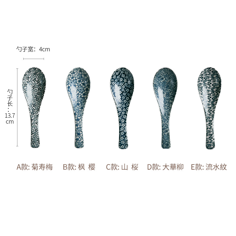 Under the dark grain ceramic spoon, glaze color restoring ancient ways is imported from Japan Japanese small spoon, spoon, spoon, tableware household spoons