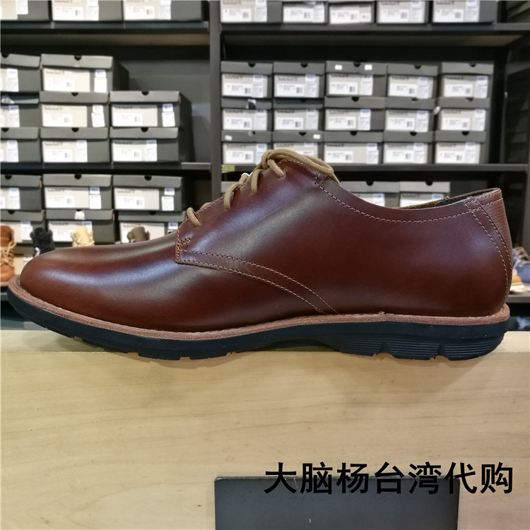 timberland 9143b
