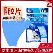 Wig double-sided tape imported from the United States imported Walker mini real hair woven hair replacement waterproof sweat 72 small pieces of strong sticky hot sale