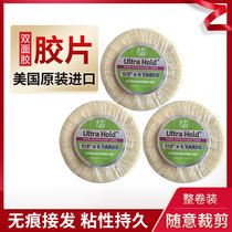 American Walker roll glue no trace hair double-sided tape patch patch skin anti-light tape film environmental protection thorny