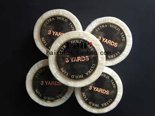 Tête mannequin - Ref 283540 Image 15